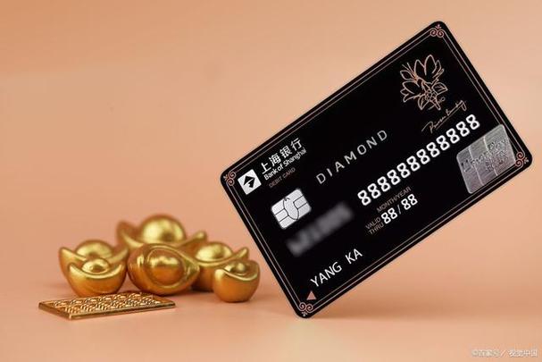 黑金卡多少钱才能开户