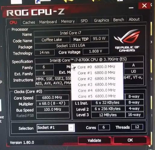 8700k超频功耗