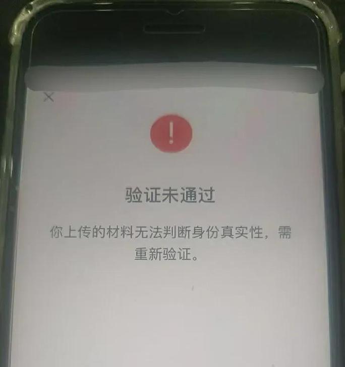 seeu随机视频怎么注册不了
