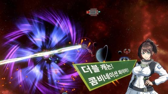 wegame无法正常启动