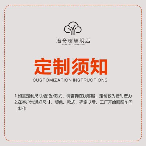 欧派橱柜客服电话9558怎么打不通