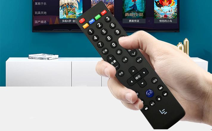 乐视电视手机遥控器