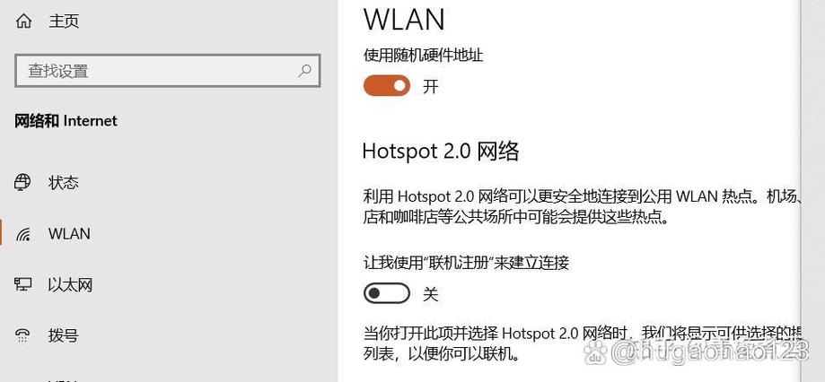 校园无线网络连接上但上不了网