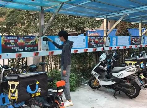 电车绿灯亮立刻拔电好吗截图3