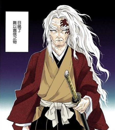 鬼灭之刃国语版卡通站