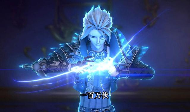 叶罗丽精灵梦攻略庞尊