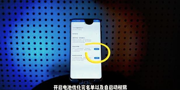 50倍变焦手机有哪些
