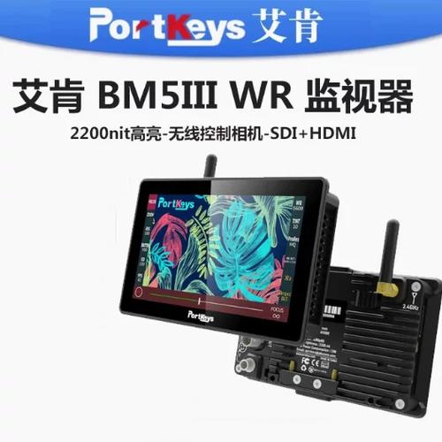 相机监视器有什么用