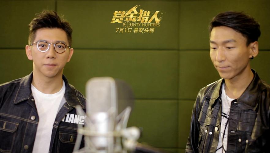 赏金猎人免费观看在线