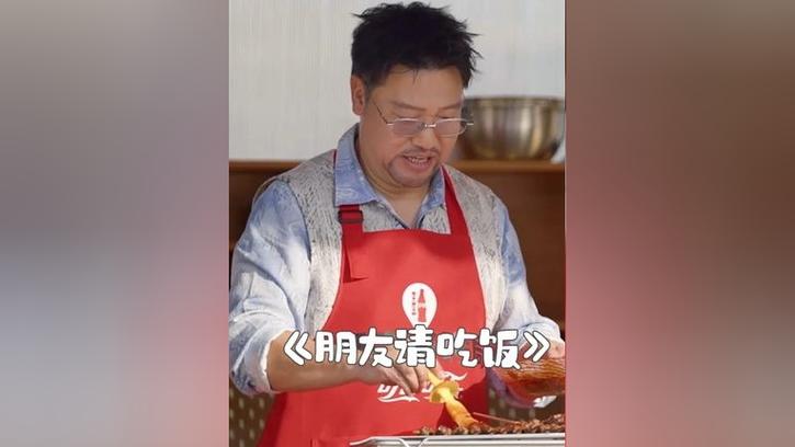 贾冰我才不想跟你做朋友电视剧在线