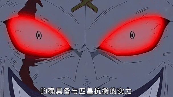 莫利亚巅峰实力