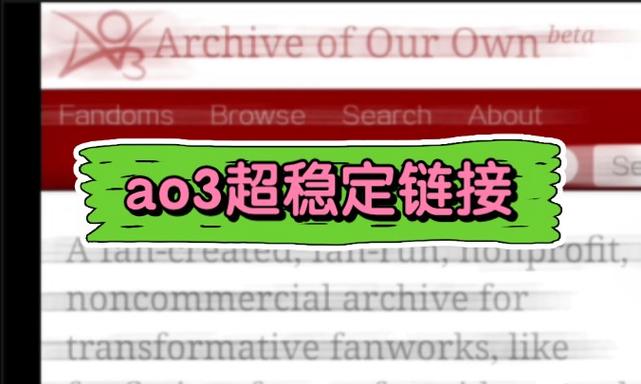 下载凹3会怎样截图2