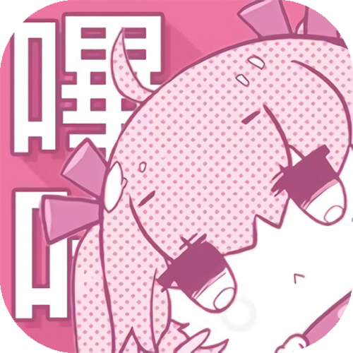 哔咔漫画封面的创作背景与历史背景