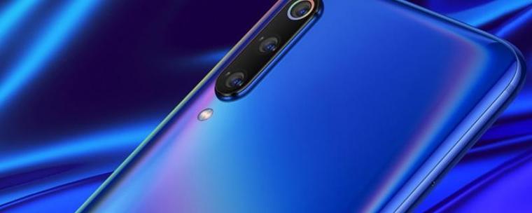 小米9听筒出声做双扬声器