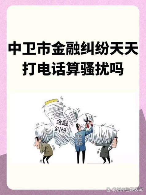 小纠纷报警次数多了会怎样