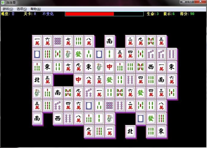 老版麻将连连看2007