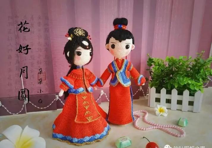 钩针古风娃娃图解