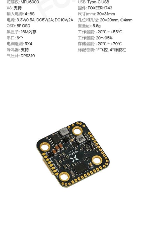 按键精灵bfs自动寻路