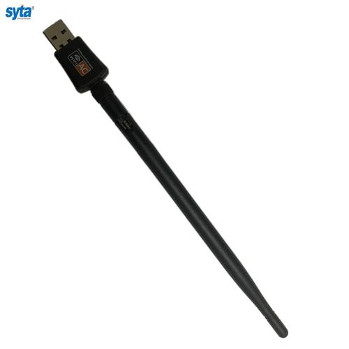 usb无线wifi接收器