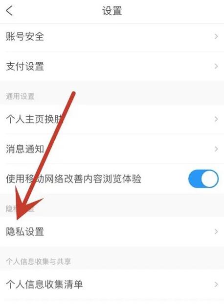 携程19位卡号