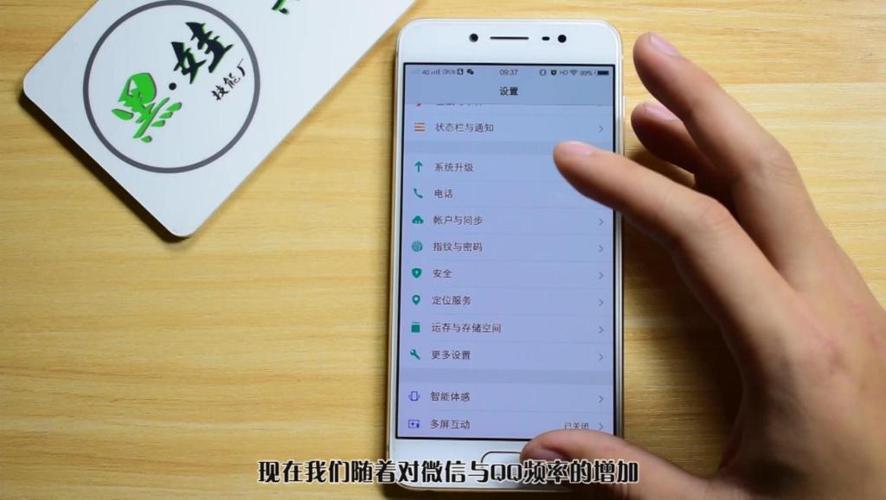 vivo手机清理内存照片怎么恢复