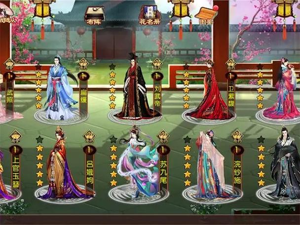 熹妃传徐容远随从好吗