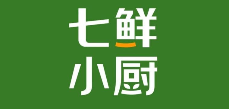 鲜小厨