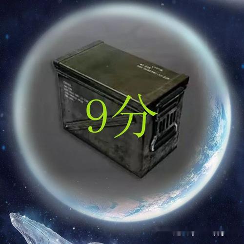战地5子弹下坠幅度截图2