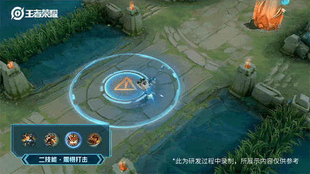 超时空战士小游戏截图3