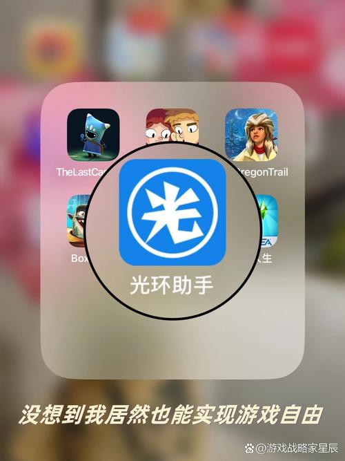 手机屏幕边缘漏白光影响使用吗