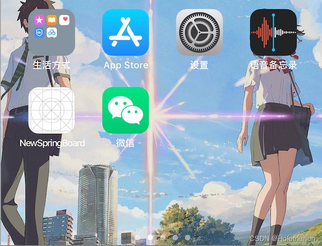 ios游戏修改器有哪些好玩的截图3