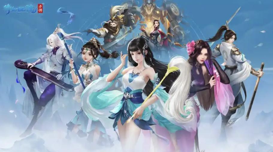 倩女幽魂手游0投入职业