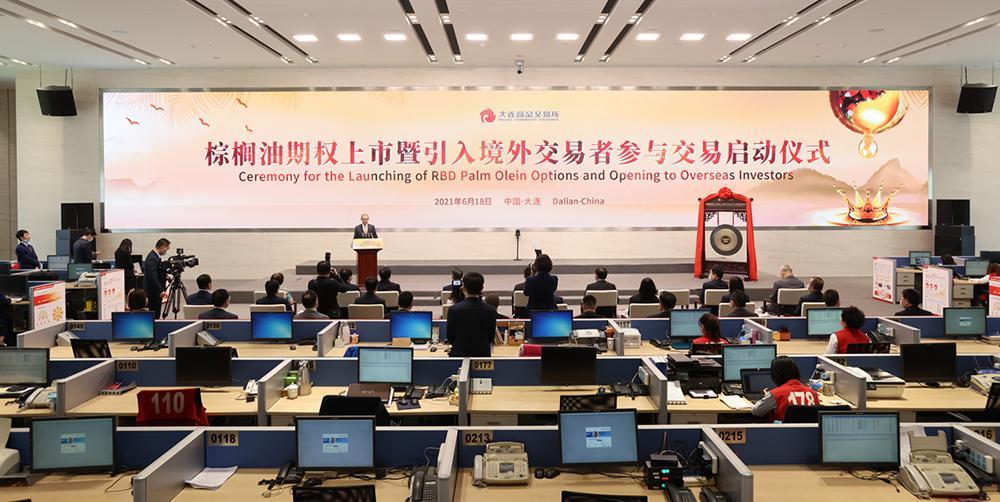 中国期权交易者协会