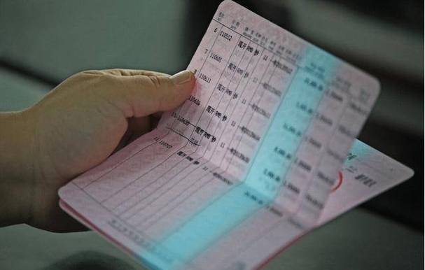 存款能存50吗截图3