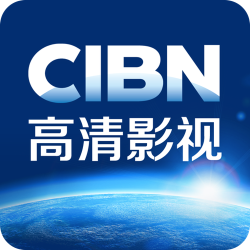 下载电影软件排行榜前十名
