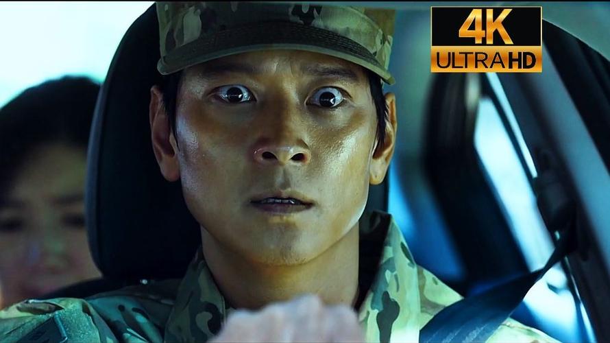 釜山行2超清蓝光4K