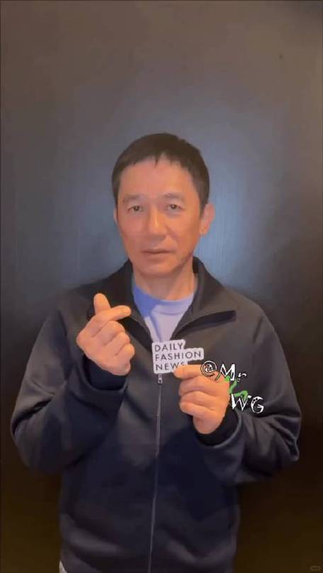 比心手势创始人截图2