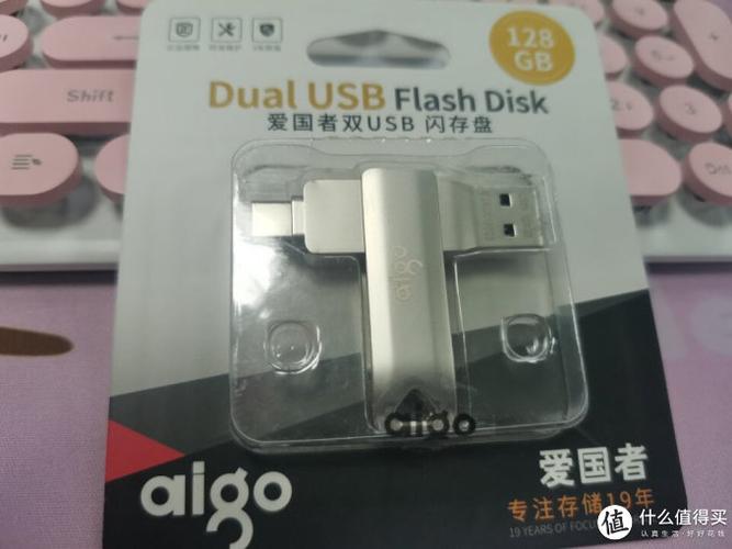 u盘泡了一夜第二天还能用吗