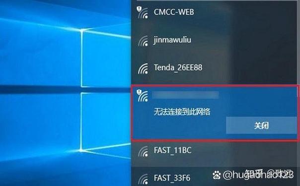 电脑换宽带后怎么重新联网