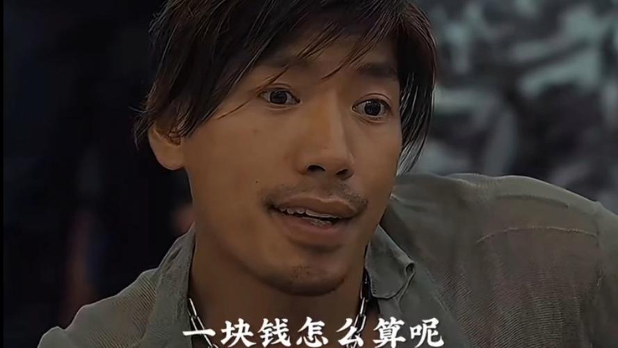 港综:乌鸦掀桌子,我掀翻大截图3