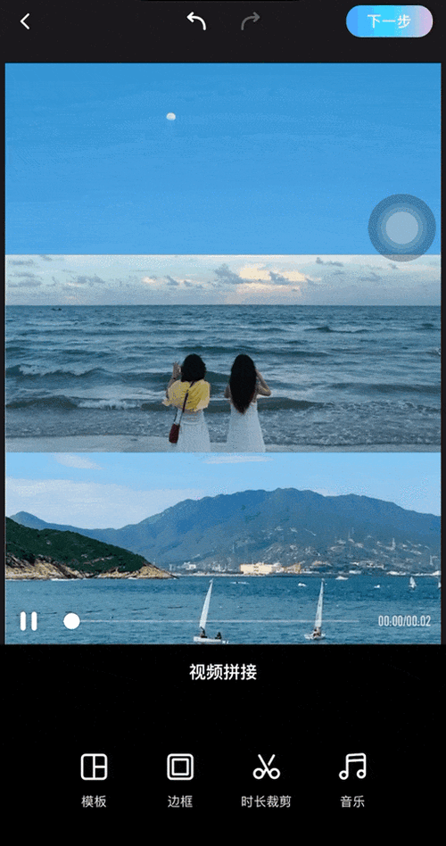 朋友圈动态视频怎么发