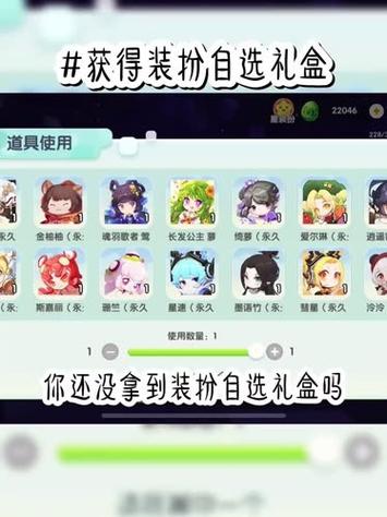 迷你世界怎么领全部礼包视频