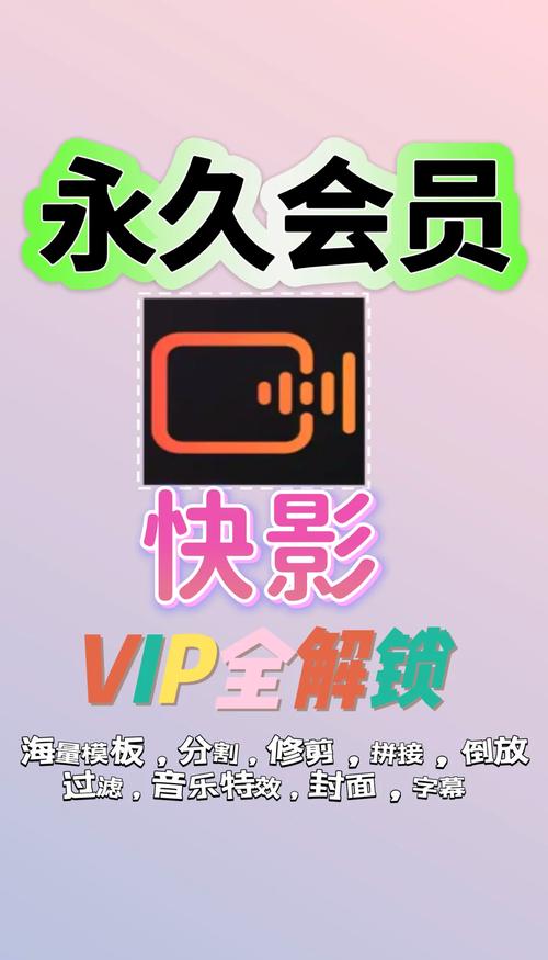 不用看广告的免费影视软件截图3