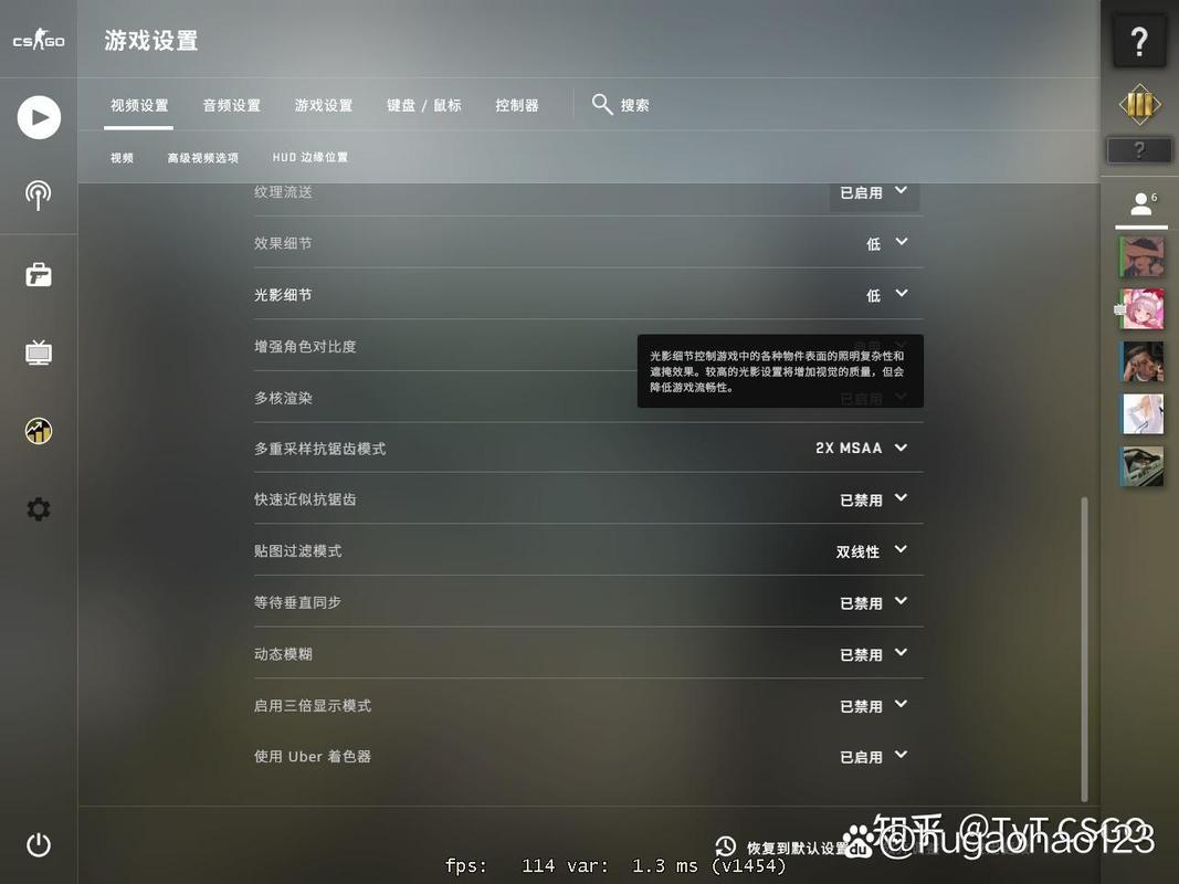 csgo没有邀请好友加入这个设置