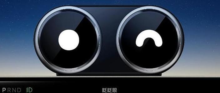 iwatch拟我表情表盘怎么设置