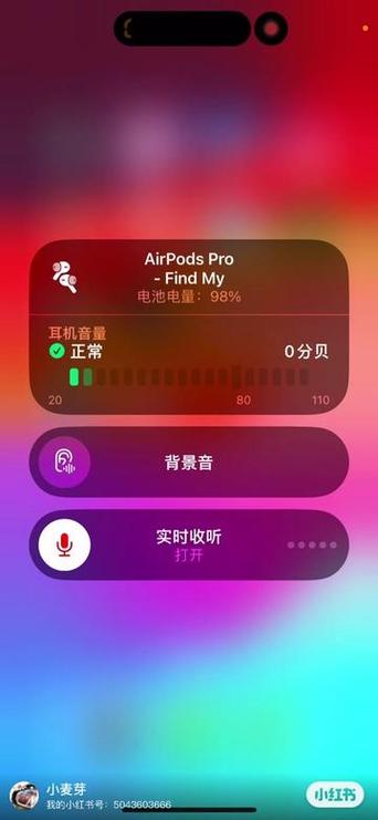 手机可以检测胎心吗截图3