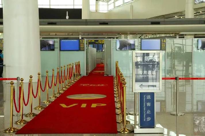 飞机vip通道