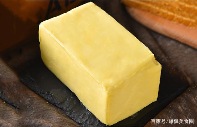 黄油香吗