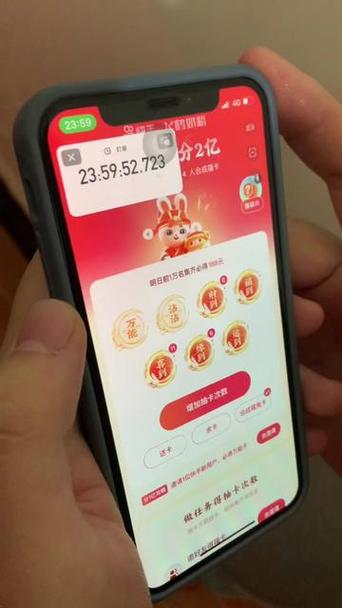 快手极速版一亿红包无限开