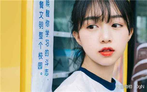怎样说话让女生开心截图3